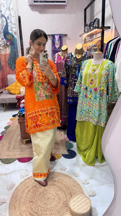 GHP² PHULKARI LOKKATHA