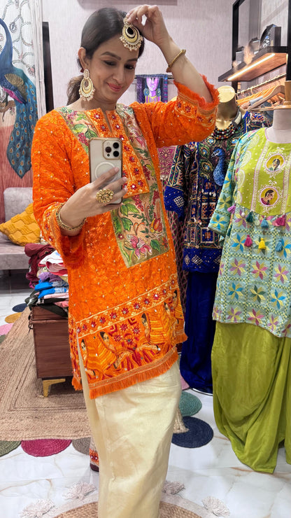 GHP² PHULKARI LOKKATHA